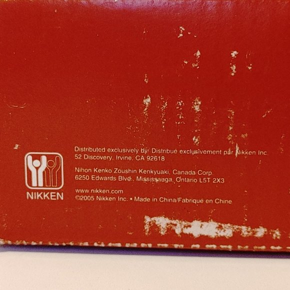 Nikken CardioStrides Ultra Weighted Inserts Men's 9.5 WS11 BNIP - Picture 6 of 15